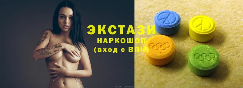 hydra рабочий сайт  Каменногорск  Ecstasy Punisher 